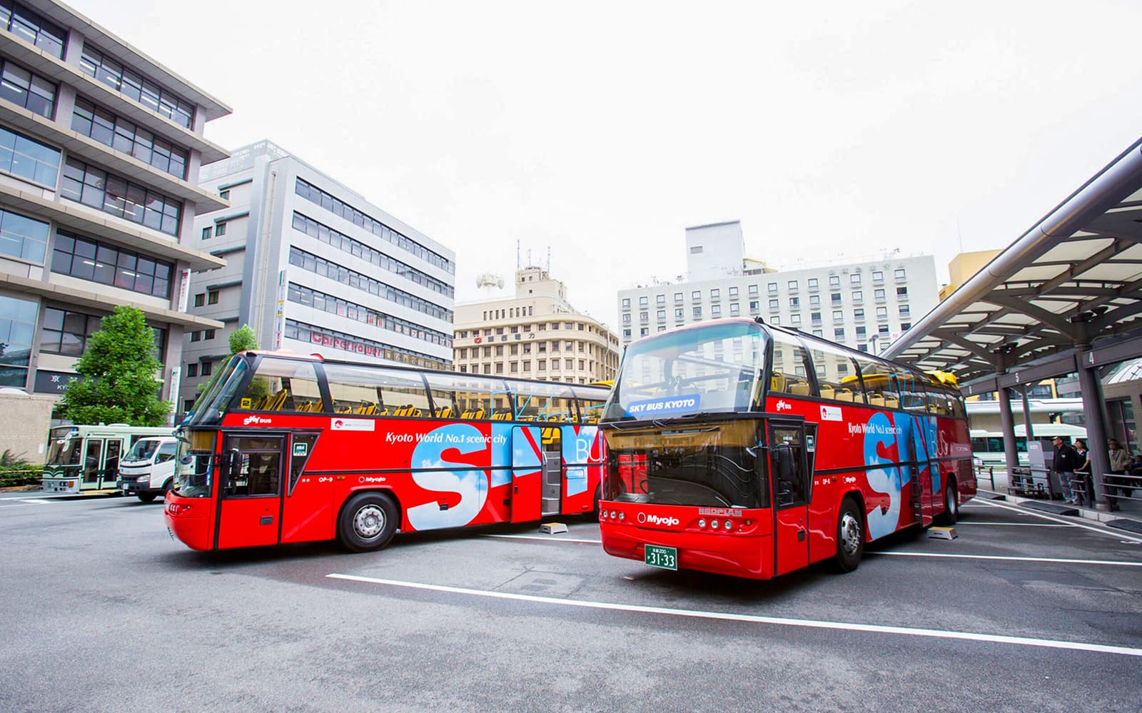 Sky Hop Bus: Kyoto Hop-On Hop-Off Bus Tour tickets in Kyoto - Highlights | TickYourList