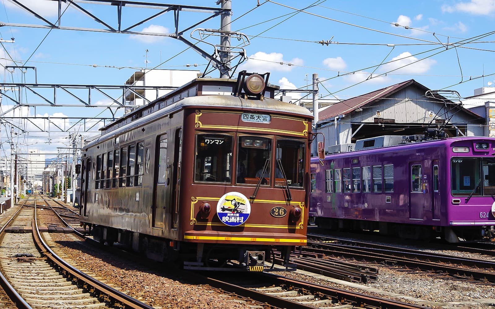 Toei Kyoto Studio Park Admission Ticket and Randen Train Ticket in Kyoto - Highlights | TickYourList