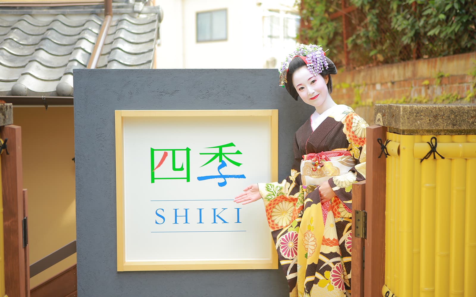 Geisha and Maiko Makeover Experience in Kyoto