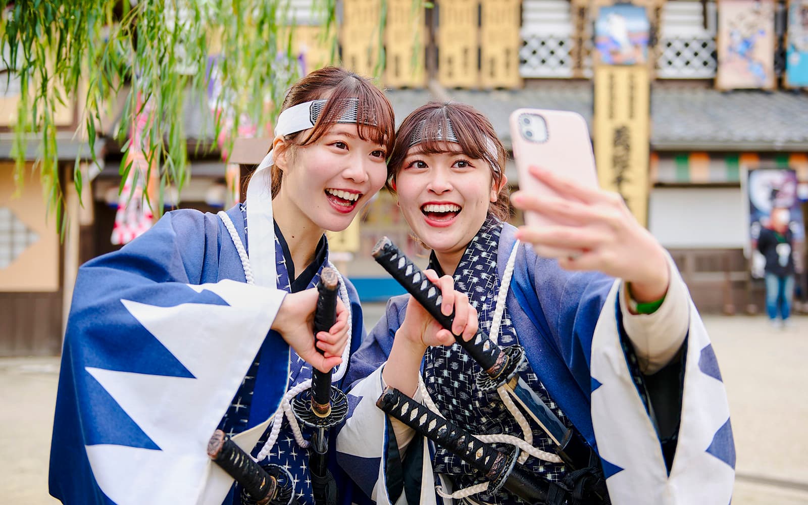 Entry Tickets to TOEI Kyoto Studio Park in Kyoto - Activities | TickYourList