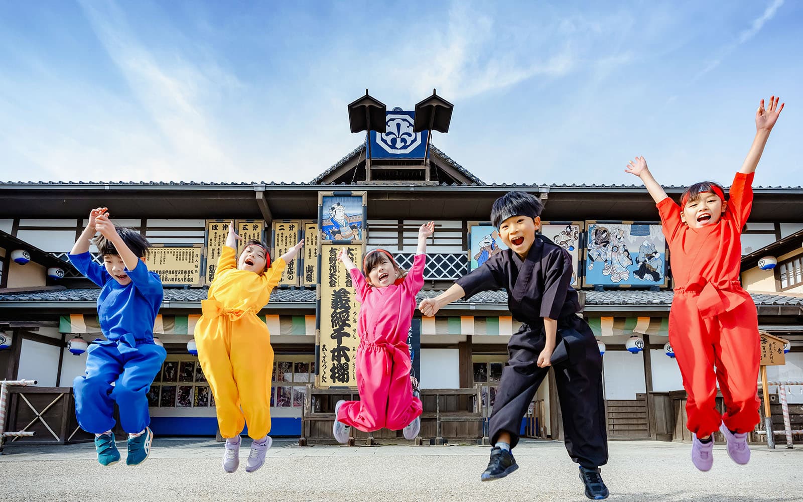 Entry Tickets to TOEI Kyoto Studio Park in Kyoto - Highlights | TickYourList
