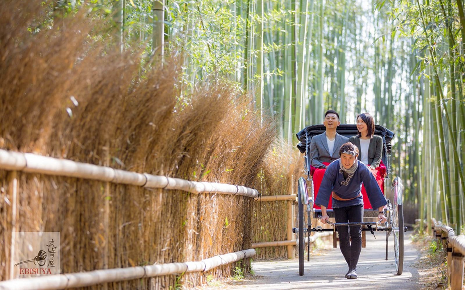 Kyoto Arashiyama Rickshaw Experience tickets in Kyoto - Full Experience | TickYourList