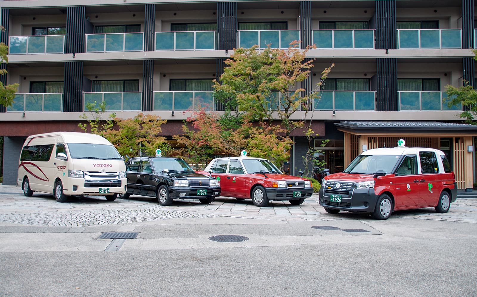 Kyoto Sightseeing Taxi for 2 hours