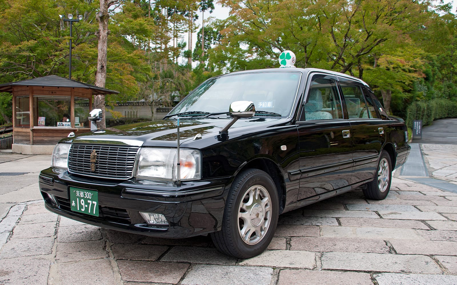 Kyoto Sightseeing Taxi for 2 hours tickets in Kyoto - Attractions | TickYourList
