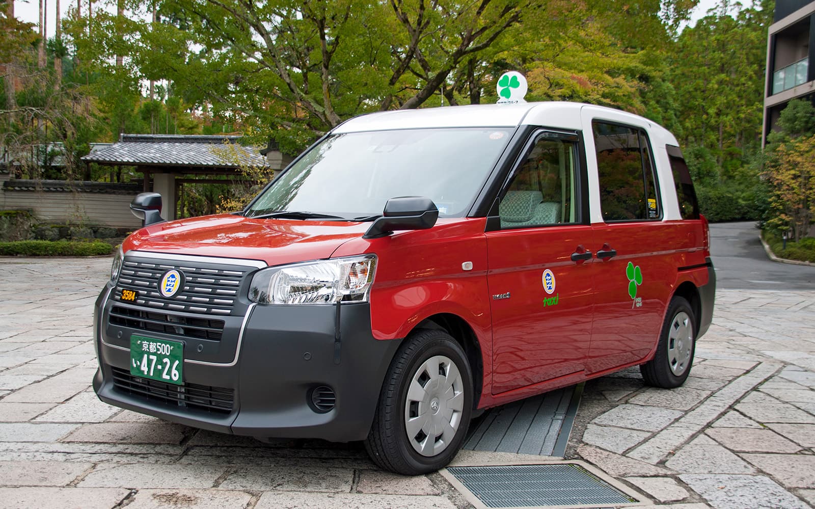 Kyoto Sightseeing Taxi for 2 hours tickets in Kyoto - Activities | TickYourList