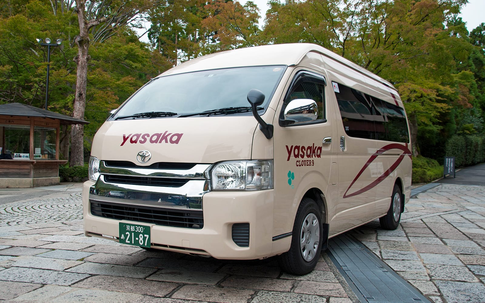 Kyoto Sightseeing Taxi for 2 hours tickets in Kyoto - Highlights | TickYourList