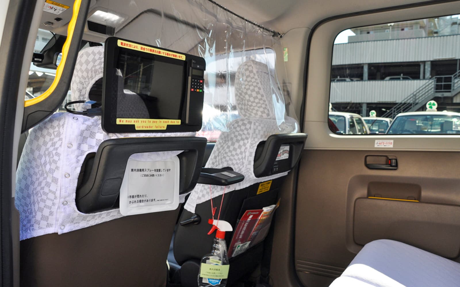 Kyoto Sightseeing Taxi for 2 hours tickets in Kyoto - Full Experience | TickYourList