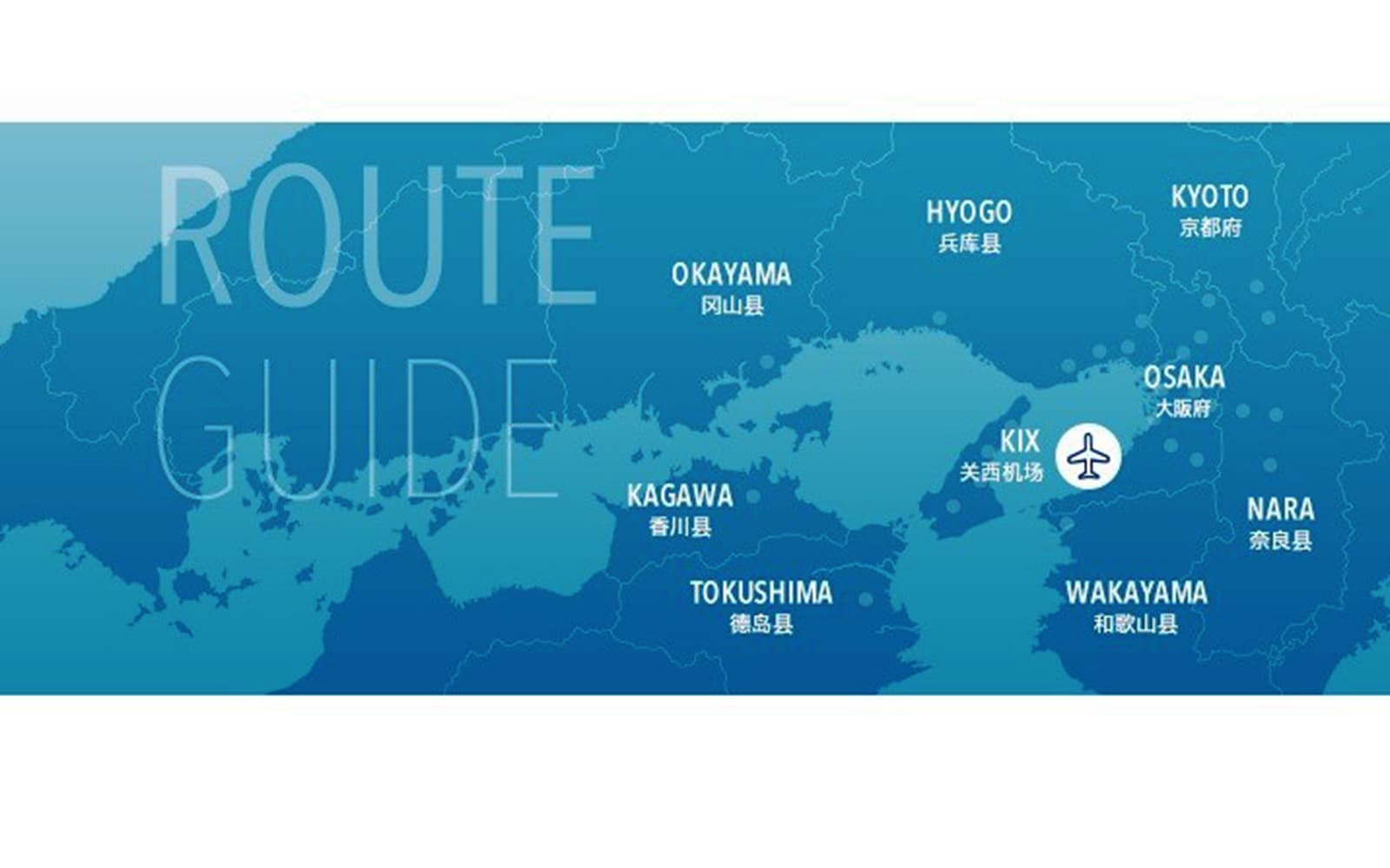 Kansai Airport Bus from/to Kyoto/ Kobe tickets in Kyoto - Full Experience | TickYourList