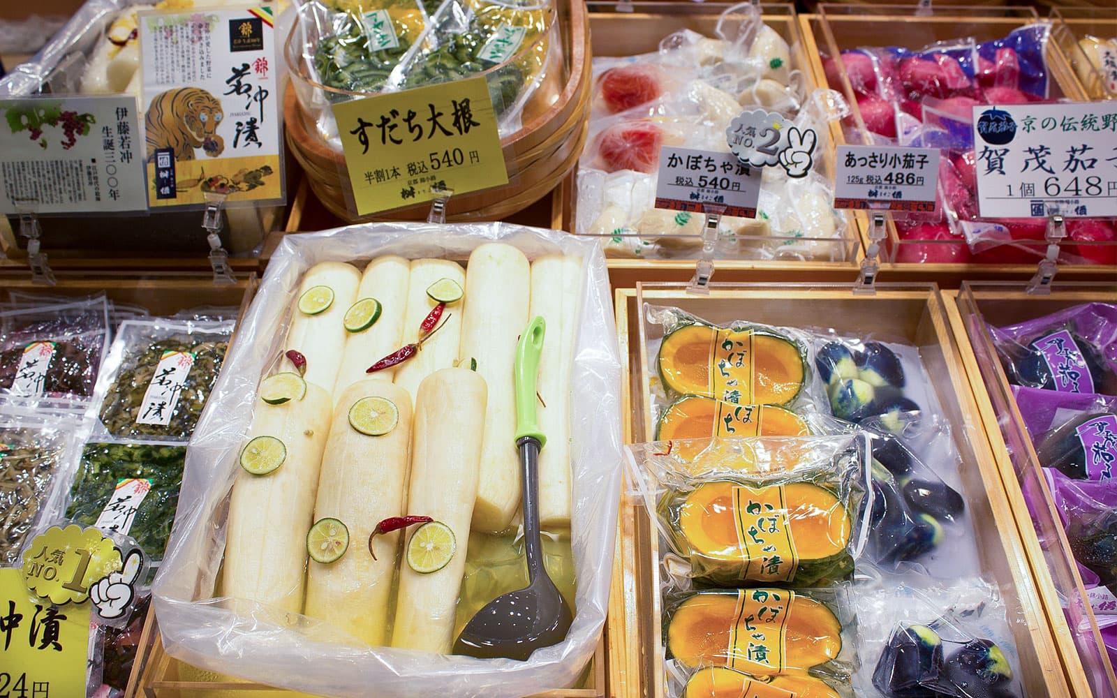 Kennin-ji Temple, Gion, and Nishiki Market Tour with Tea Ceremony Experience tickets in Kyoto - Features | TickYourList