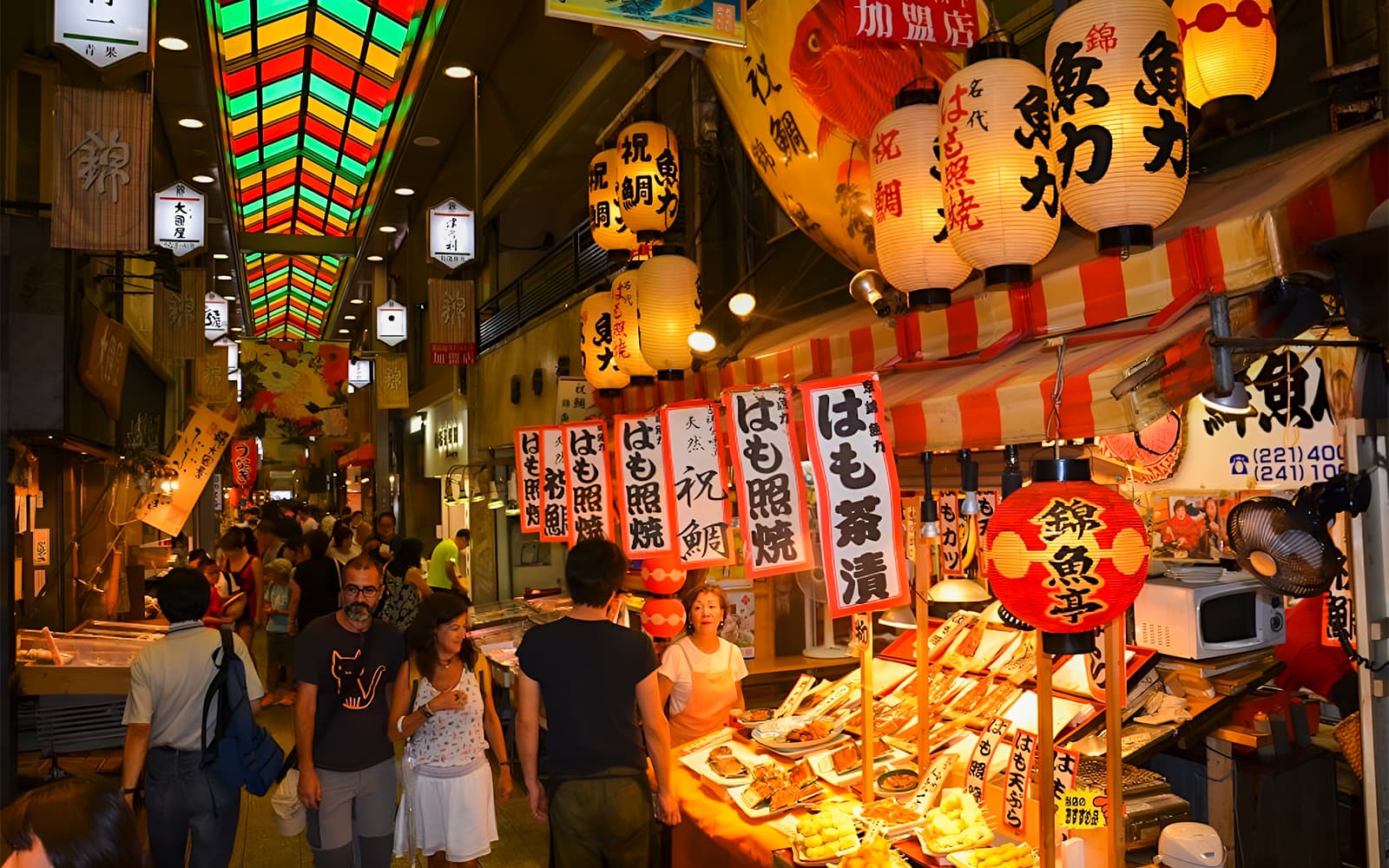 Kyoto’s Nishiki Market Guided Food Tour