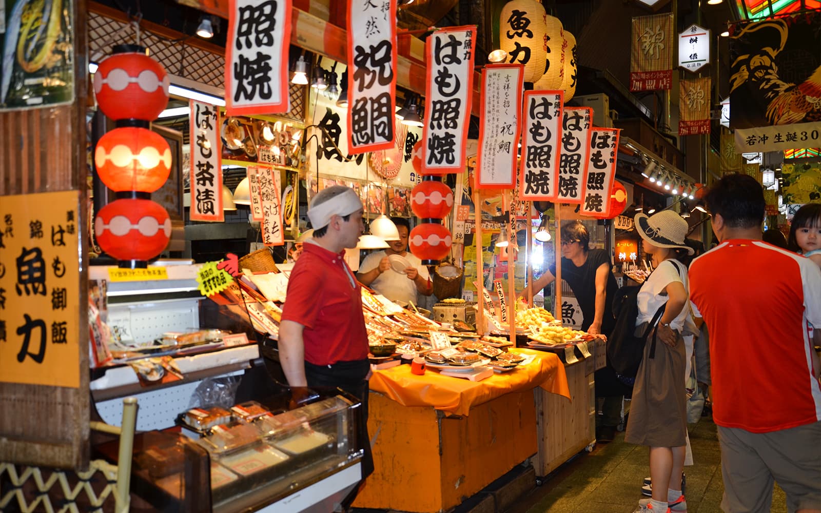 Kyoto’s Nishiki Market Guided Food Tour tickets in Kyoto - Activities | TickYourList