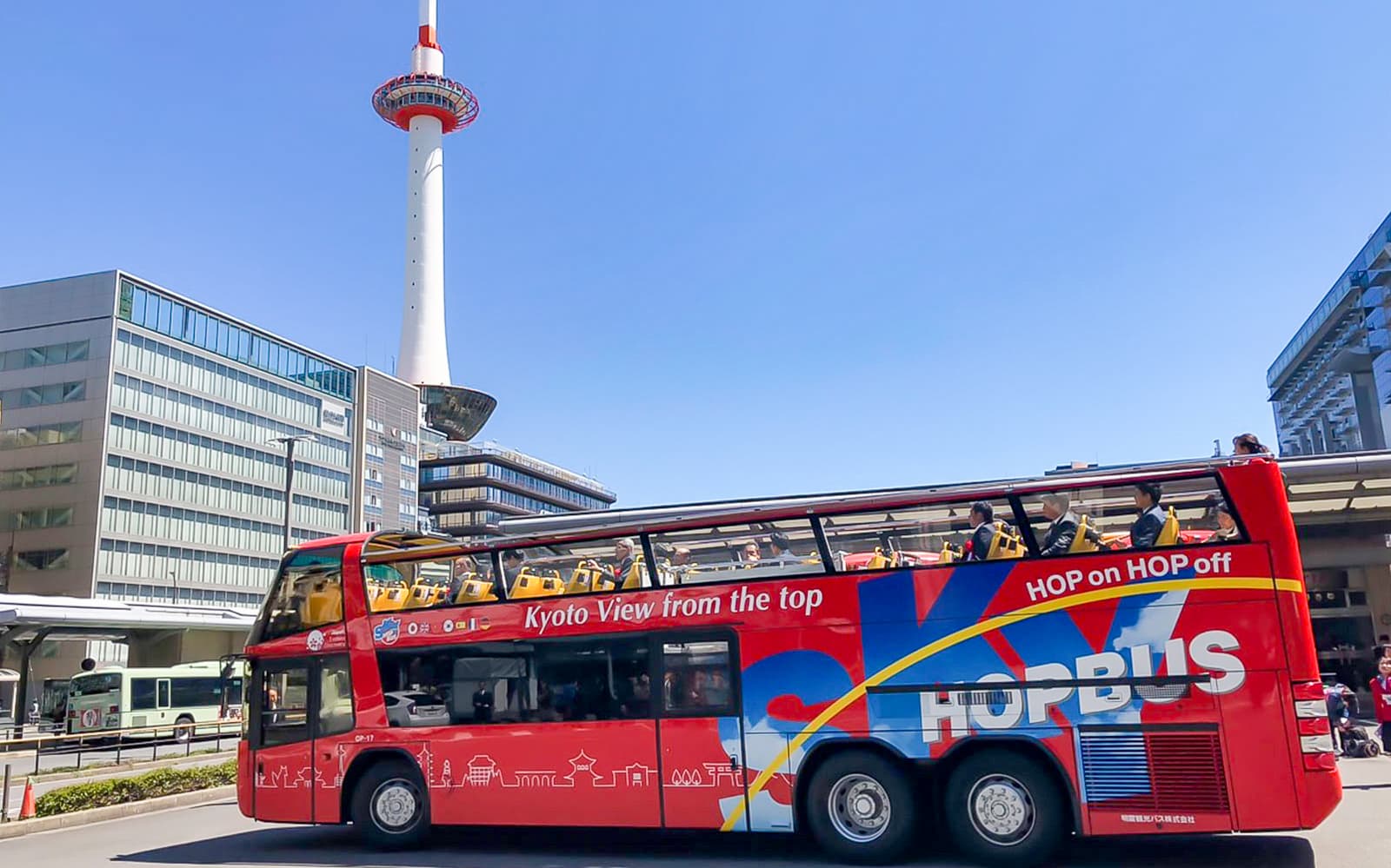 Combo (Save 5%): Kyoto Hop-On Hop-Off Bus Tour + Nidec Kyoto Tower Tickets in Kyoto - Highlights | TickYourList
