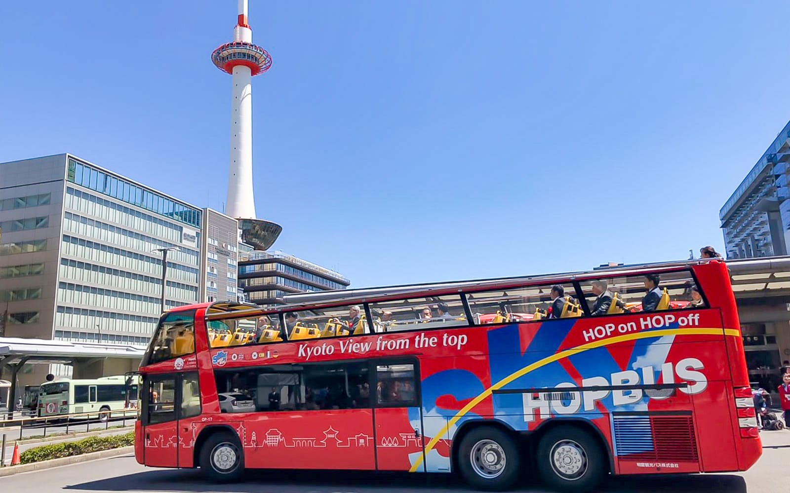 Combo (Save 5%): Kyoto Hop-On Hop-Off Bus Tour + Nidec Kyoto Tower Tickets in Kyoto - Highlights | TickYourList
