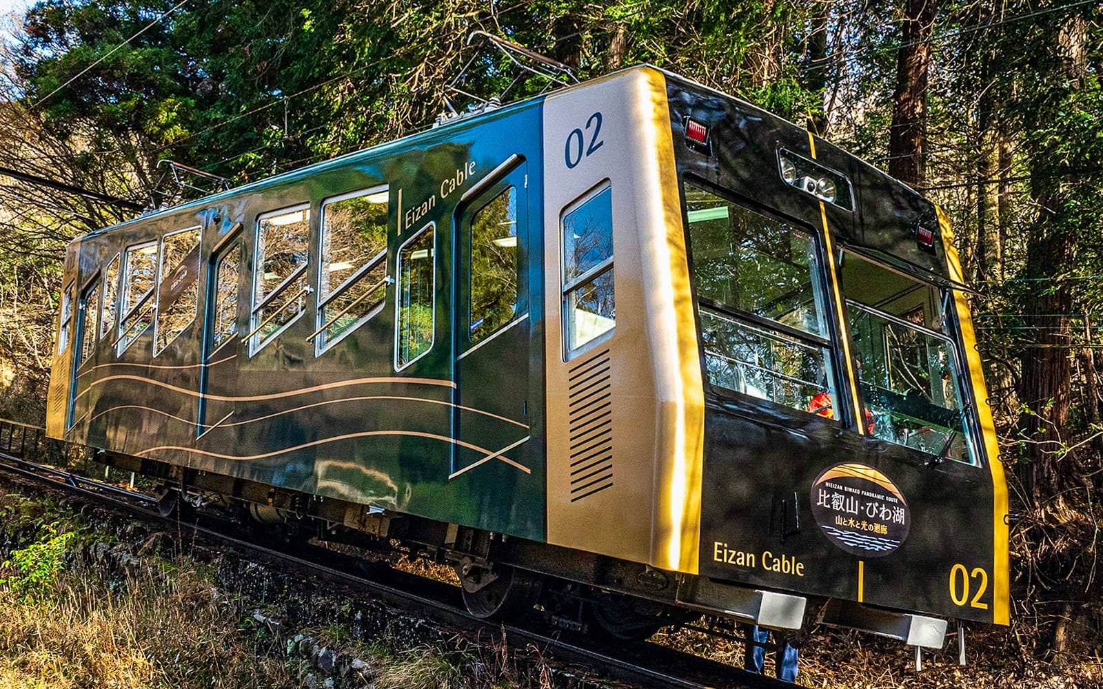 Keihan Railway Pass: Kyoto, Osaka, Kurama & Kibune tickets in Kyoto - Highlights | TickYourList