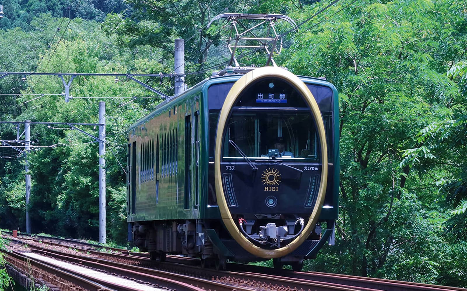 Keihan Railway Pass: Kyoto, Osaka, Kurama & Kibune tickets in Kyoto - Full Experience | TickYourList
