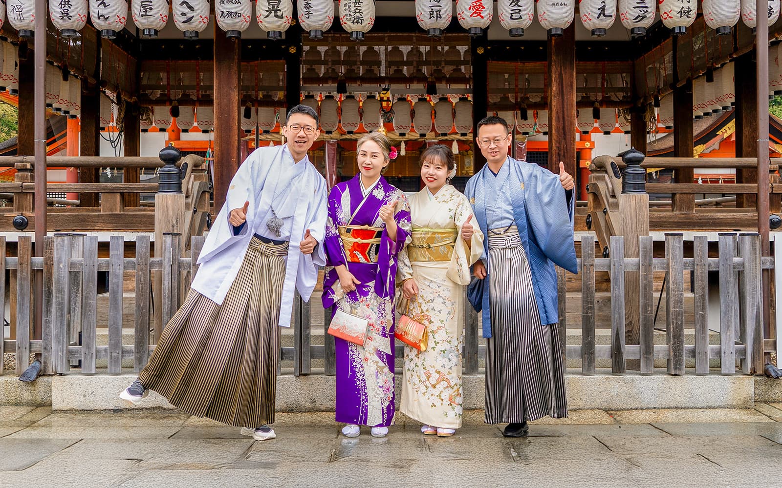 Kimono Rental in Kyoto tickets in Kyoto - Highlights | TickYourList