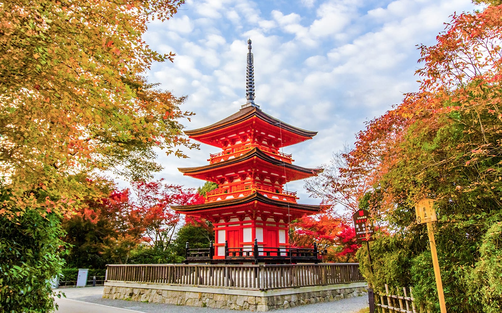 Kyoto Heritage Guided Tour: Arashiyama, Fushimi Inari & Kiyomizu-dera on Luxury Coach with Optional Lunch tickets in Kyoto - Highlights | TickYourList