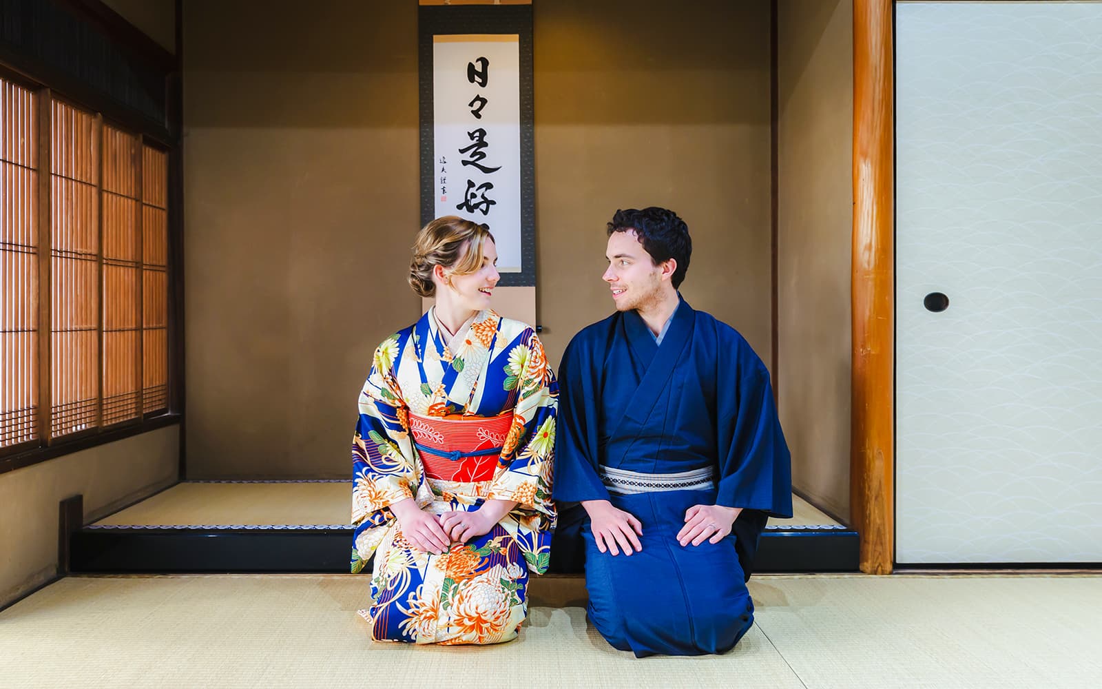 Kimono Photoshoot in a Traditional Kyoto Machiya House