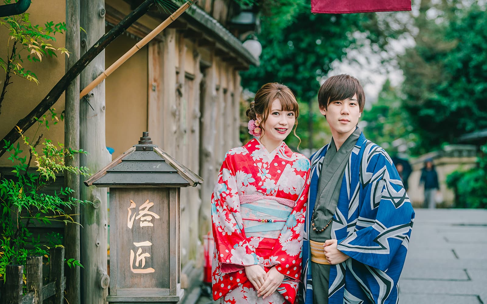 Kimono Photoshoot in a Traditional Kyoto Machiya House tickets in Kyoto - Activities | TickYourList