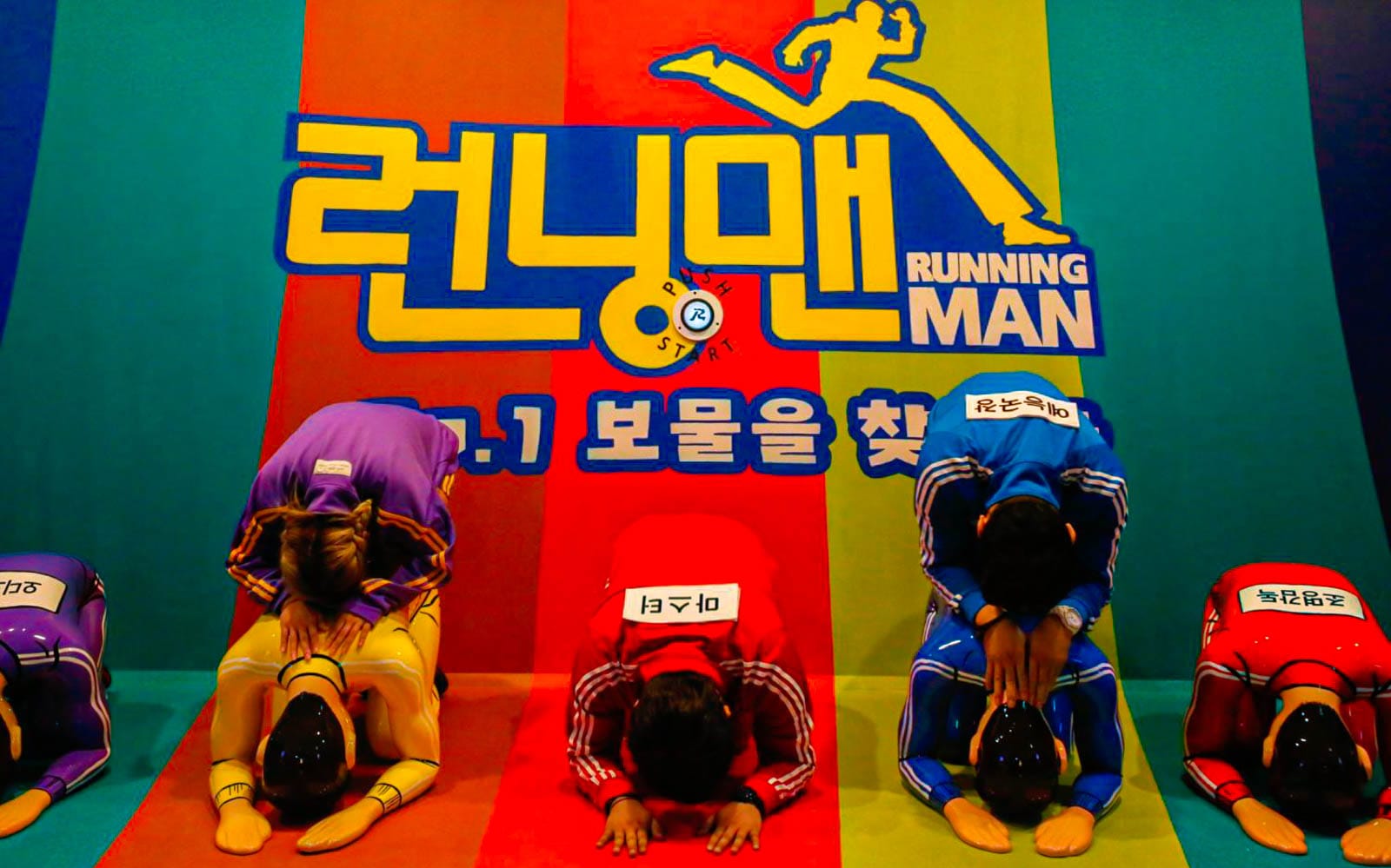 Running Man Thematic Experience Center Ticket in Seoul - Highlights | TickYourList