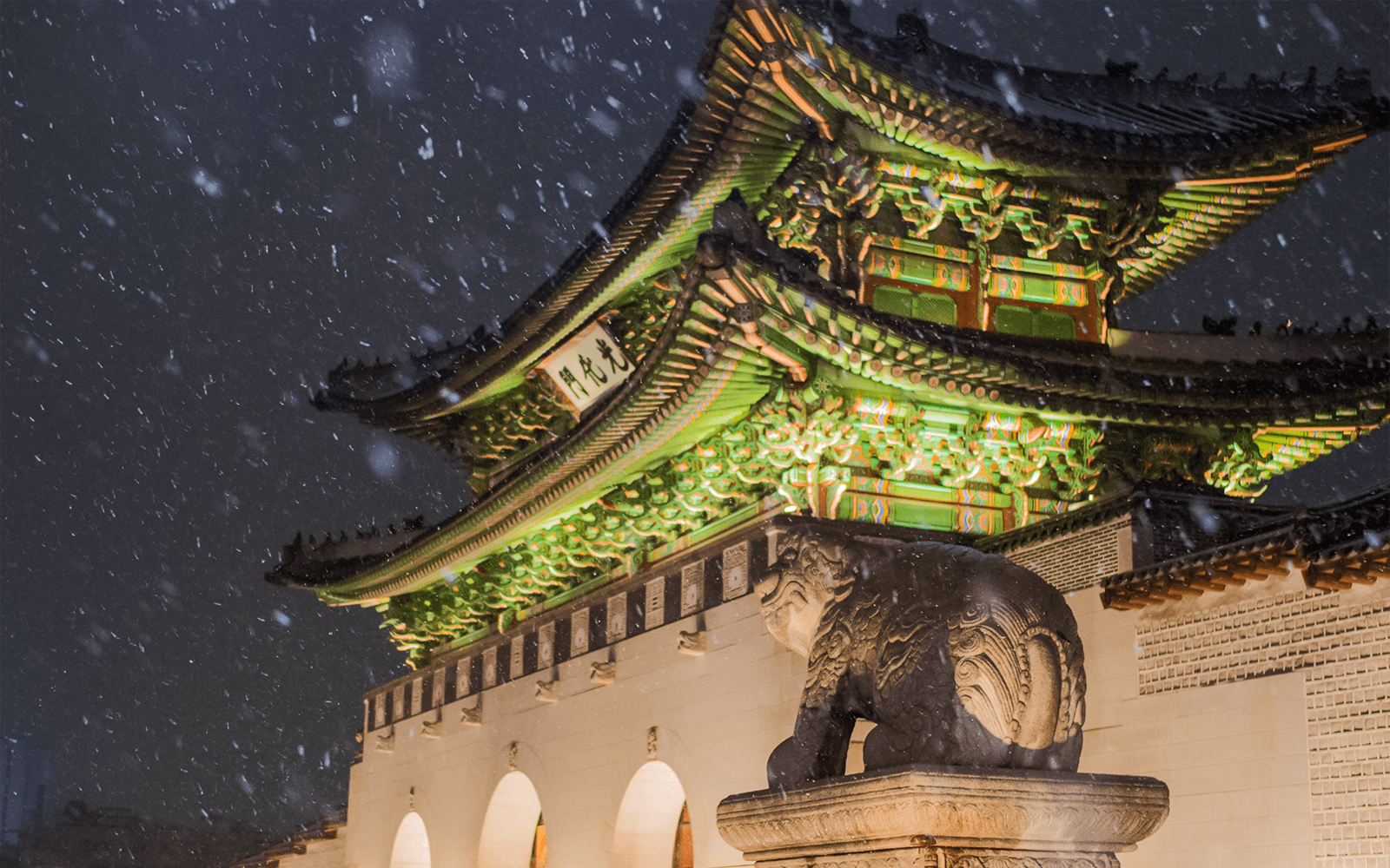 Discover Seoul Pass: 70+ Attractions tickets in Seoul - Highlights | TickYourList