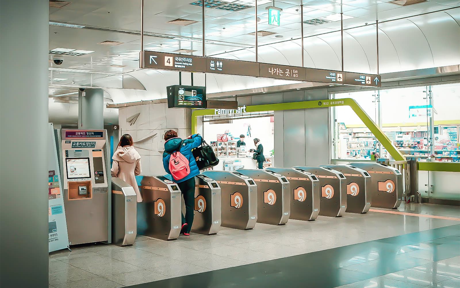 KORAIL Saver Pass: Choose 2 to 5 Days tickets in Seoul - Attractions | TickYourList