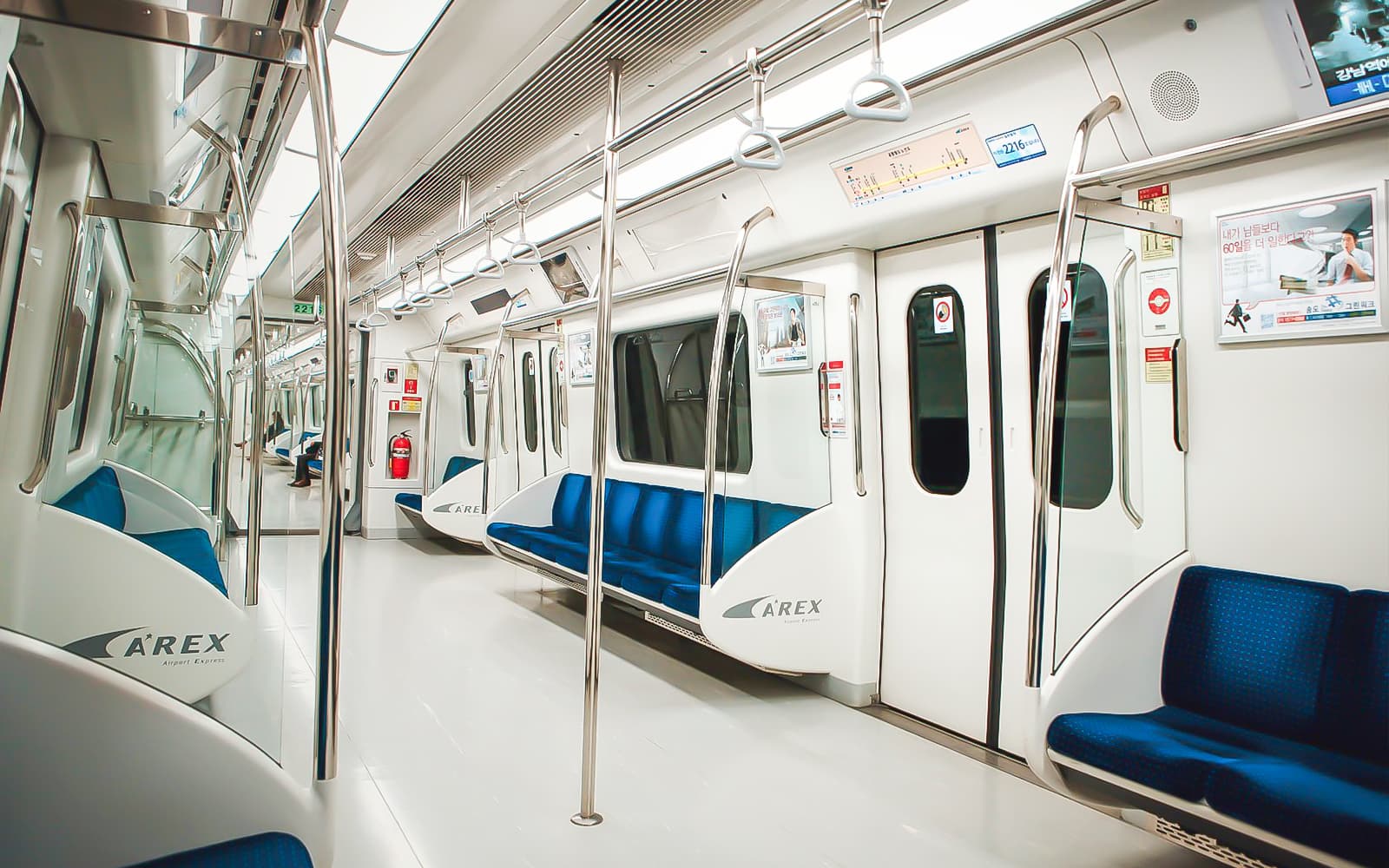 KORAIL Saver Pass: Choose 2 to 5 Days tickets in Seoul - Features | TickYourList