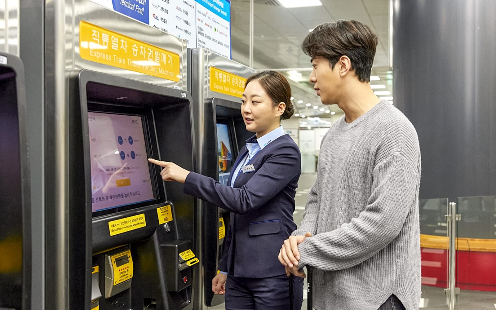 Round-Trip AREX Express Train Transfers Between Incheon Airport & Seoul tickets in Seoul - Highlights | TickYourList