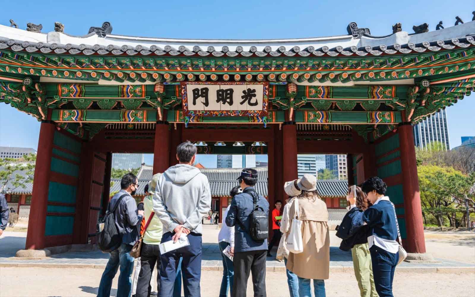 Half-Day Guided Walking Tour of Korean Life tickets in Seoul - Attractions | TickYourList