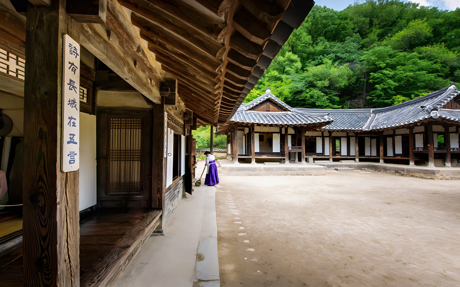 Full-Day Tour of Suwon Hwaseong with Korean Folk Village tickets in Seoul - Features | TickYourList