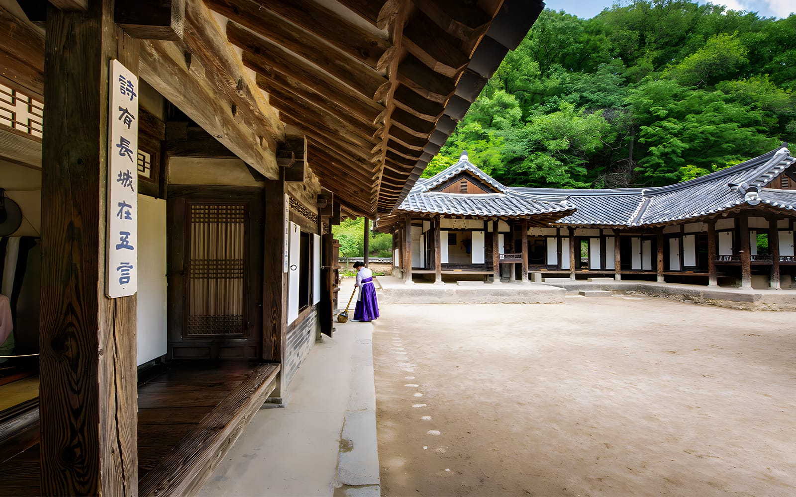Full-Day Tour of Suwon Hwaseong with Korean Folk Village tickets in Seoul - Features | TickYourList