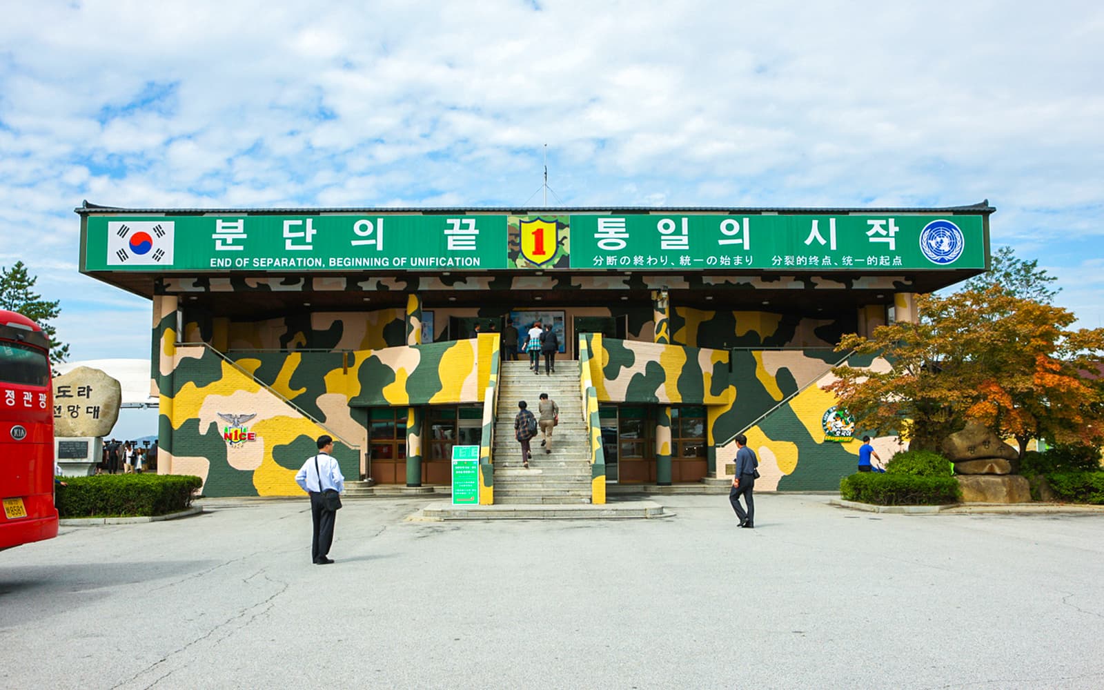 Full-Day Tour of Paju/Gimpo/Cheorwon Demilitarized Zone (DMZ) tickets in Seoul - Attractions | TickYourList
