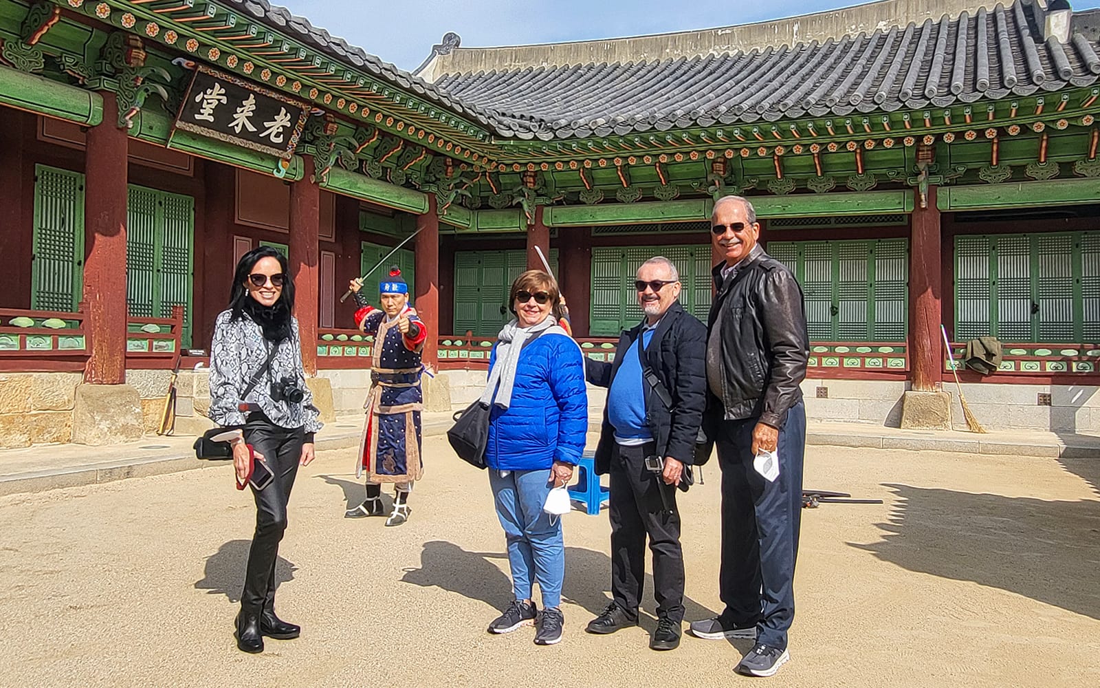 Half-Day Afternoon Guided Tour of Seoul tickets in Seoul - Attractions | TickYourList