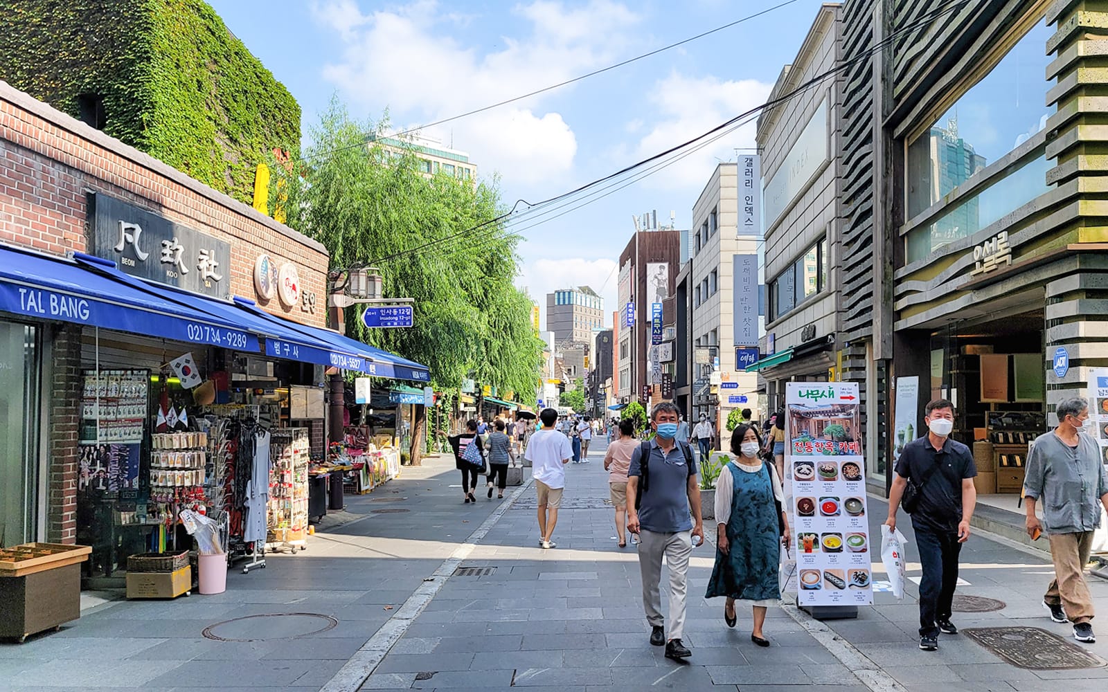 Half-Day Afternoon Guided Tour of Seoul tickets in Seoul - Activities | TickYourList