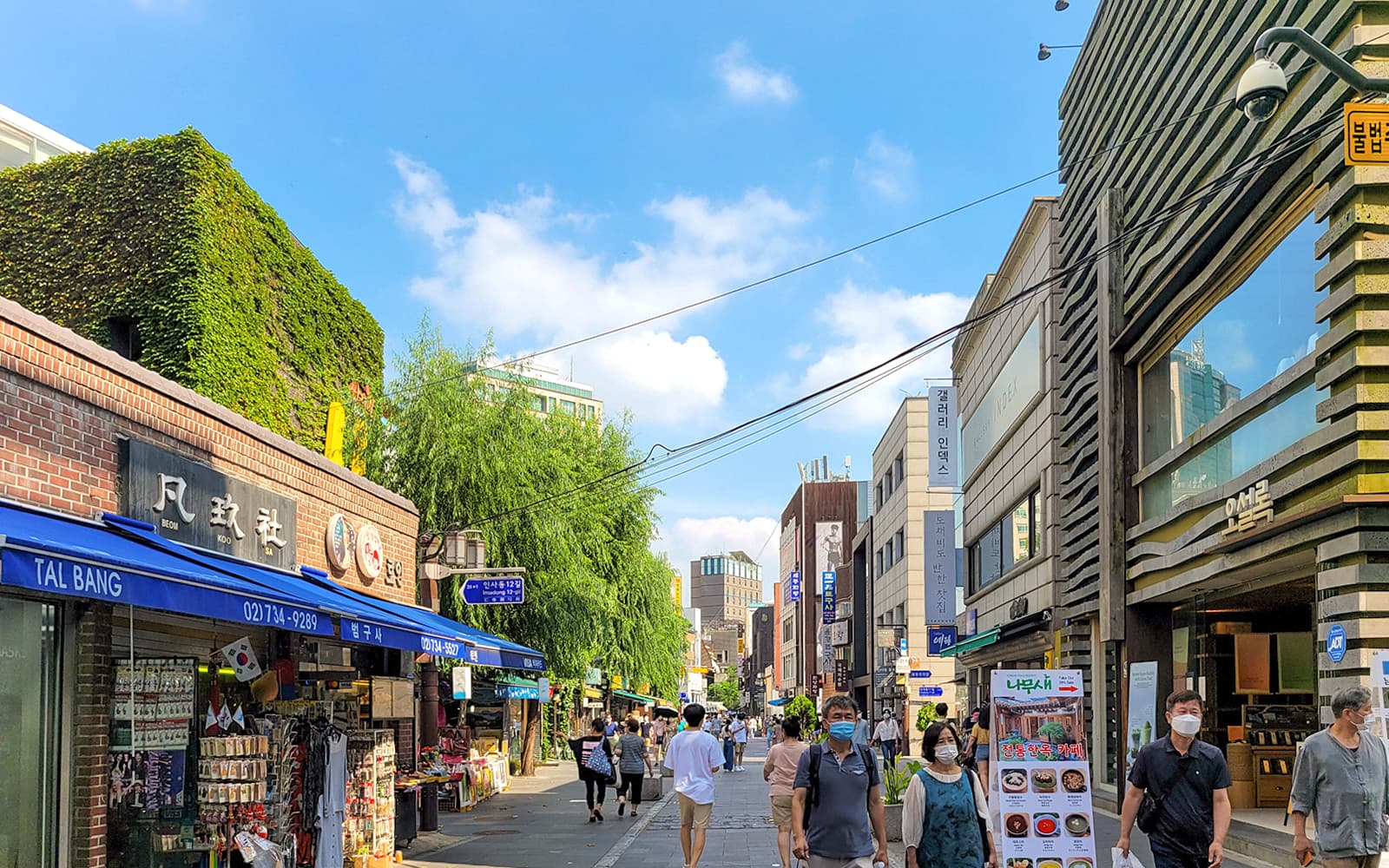 Full-Day Guided Tour of Seoul with Round-Trip Hotel Transfers tickets in Seoul - Features | TickYourList