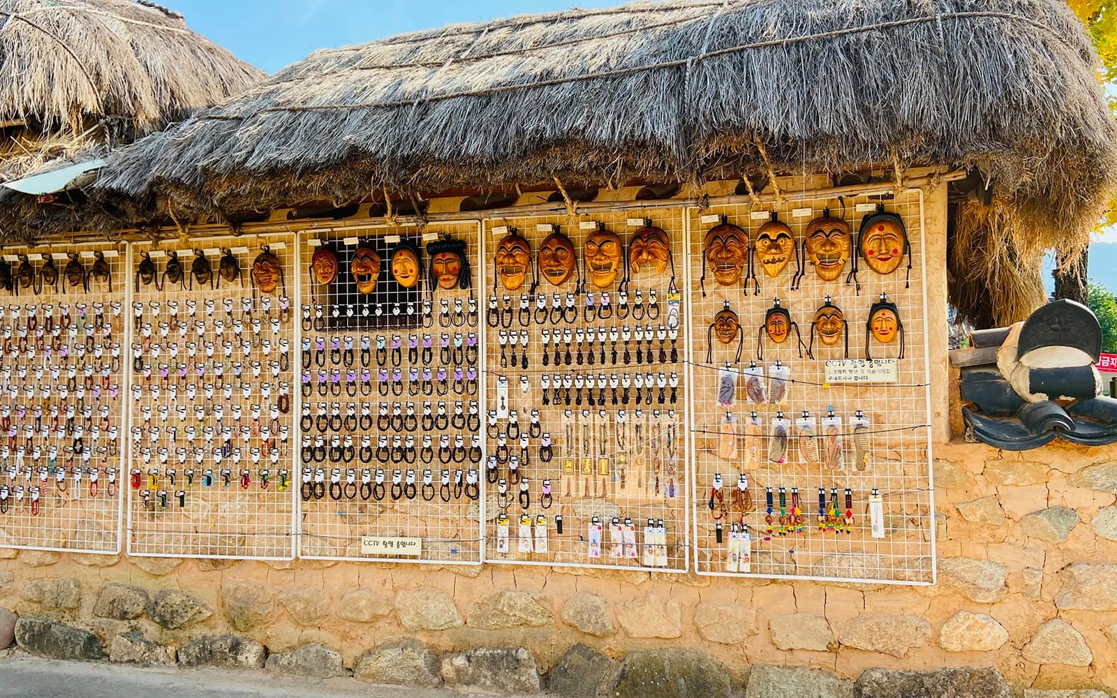 Guided Tour of Korean Folk Village & Suwon Fortress with Return Transfers tickets in Seoul - Features | TickYourList