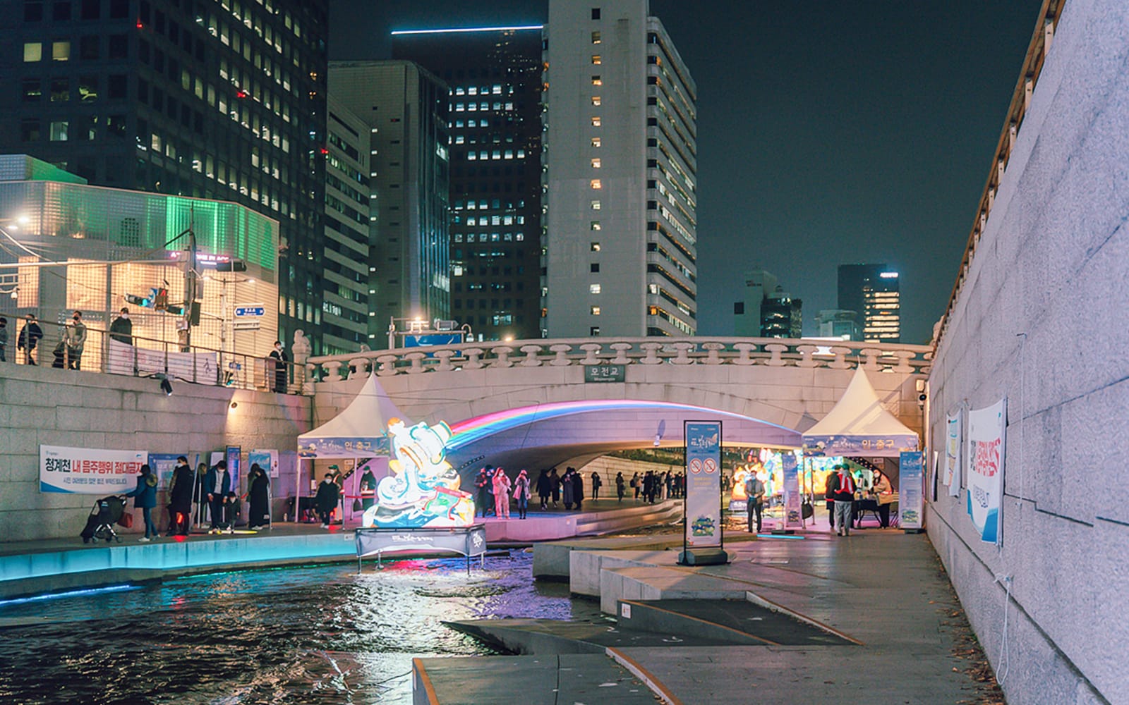 Seoul Guided Night Tour with Nanta Performance and Dinner tickets in Seoul - Activities | TickYourList