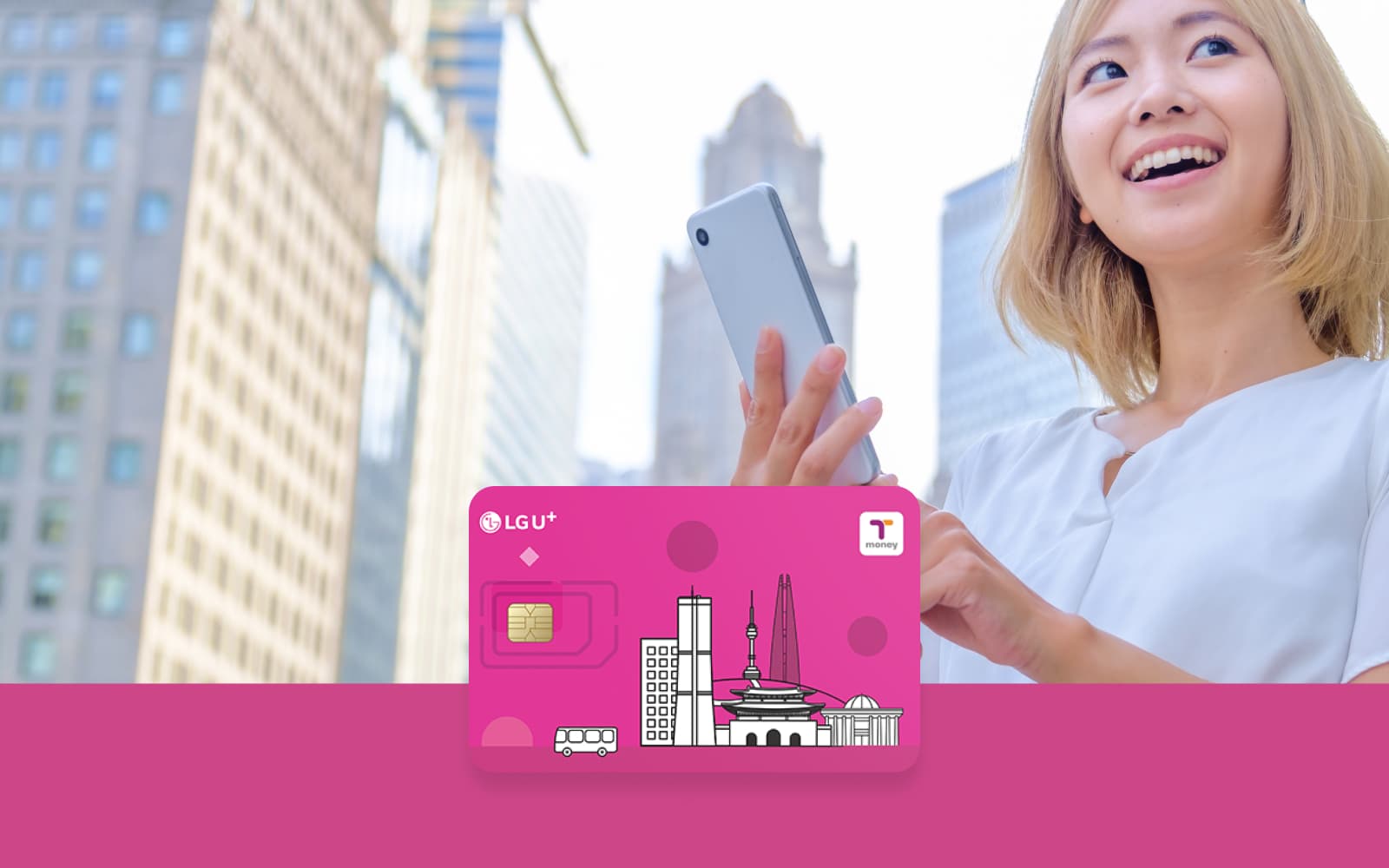 Korea Unlimited 4G Data SIM & T Money Transportation Card: Airport Pickup