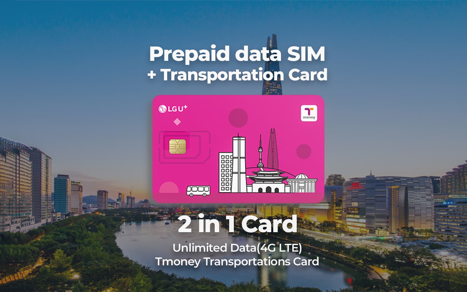 COMBO: AREX Incheon Airport Express Train + Korea SIM Card + Lotte World Tickets in Seoul - Highlights | TickYourList