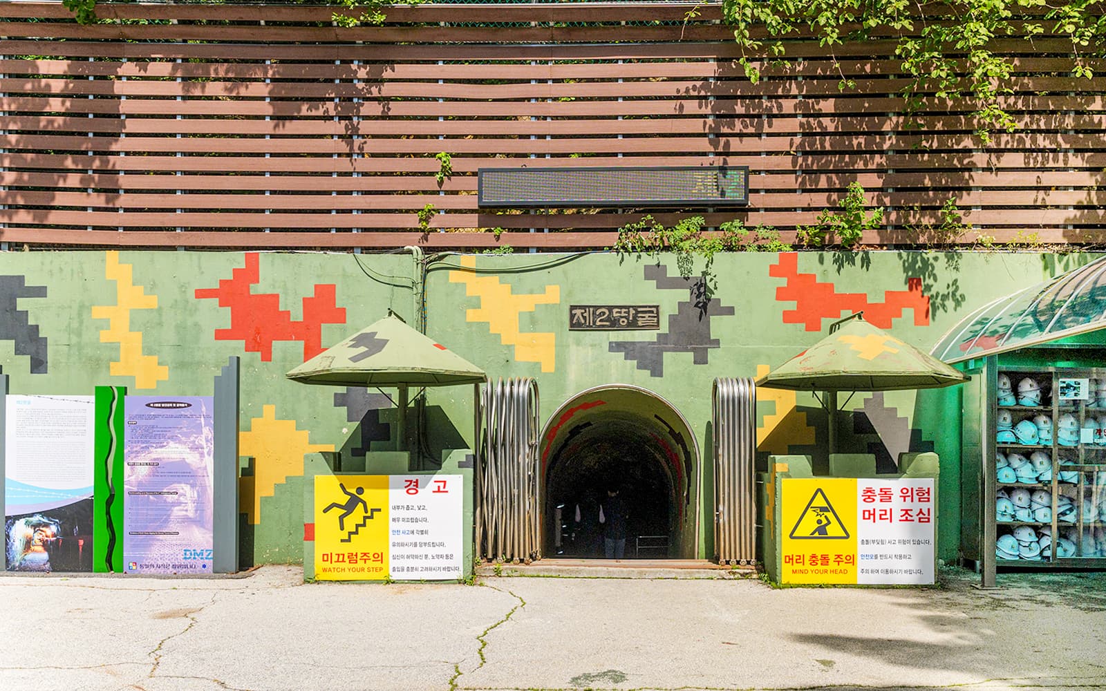 DMZ Full-Day Tour to 2nd Tunnel, Cliffside Path & More tickets in Seoul - Attractions | TickYourList
