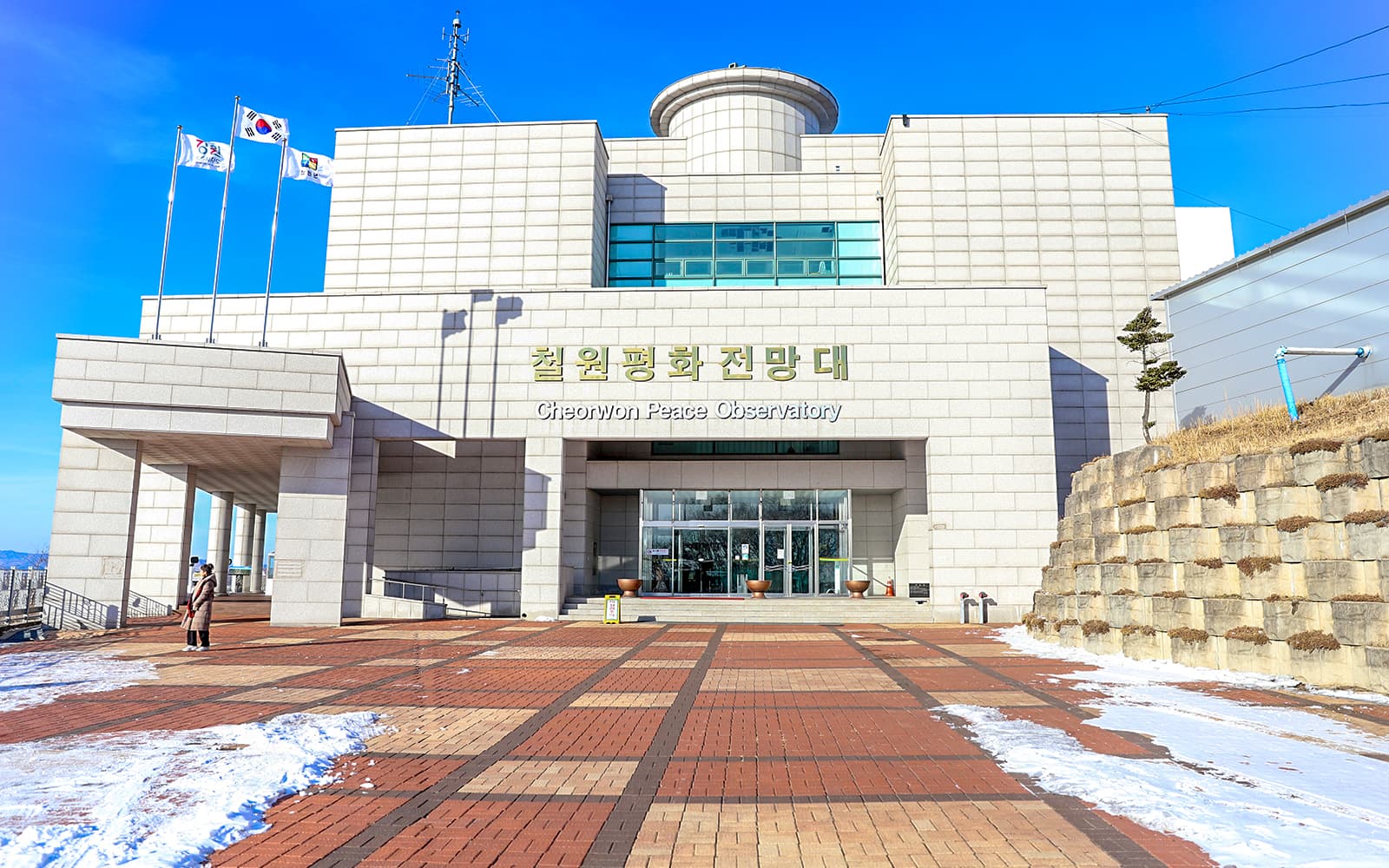 DMZ Full-Day Tour to 2nd Tunnel, Cliffside Path & More tickets in Seoul - Features | TickYourList