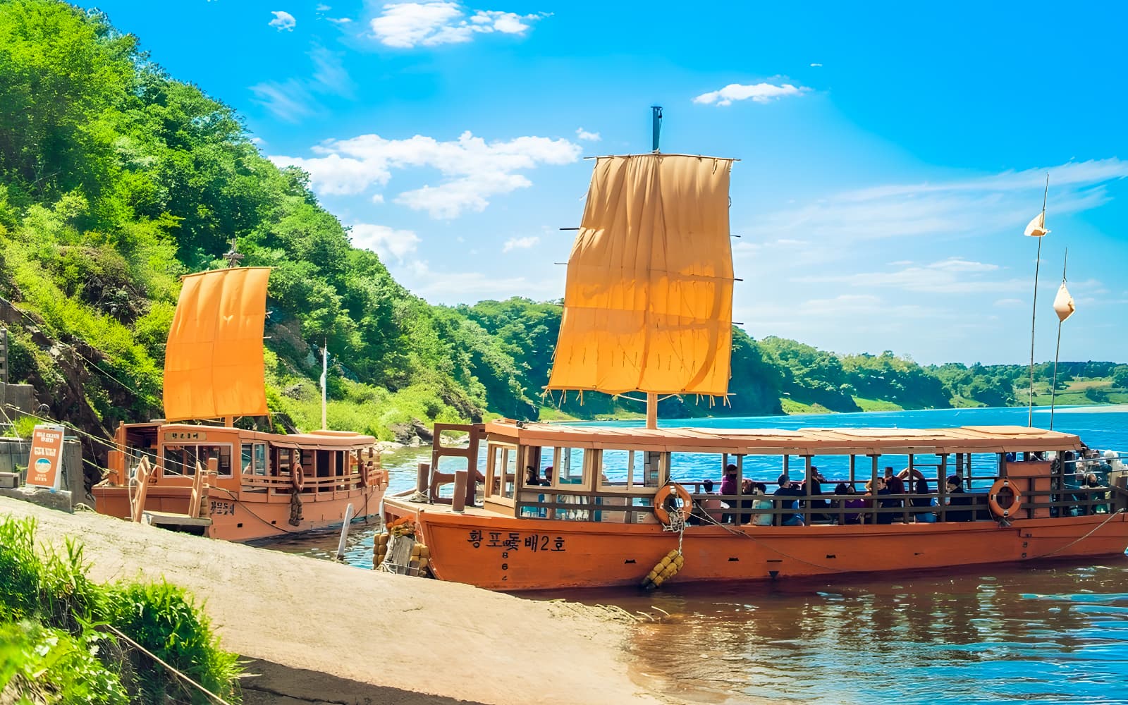 DMZ Full-Day Tour with Boat Riding Adventure in Imjin River