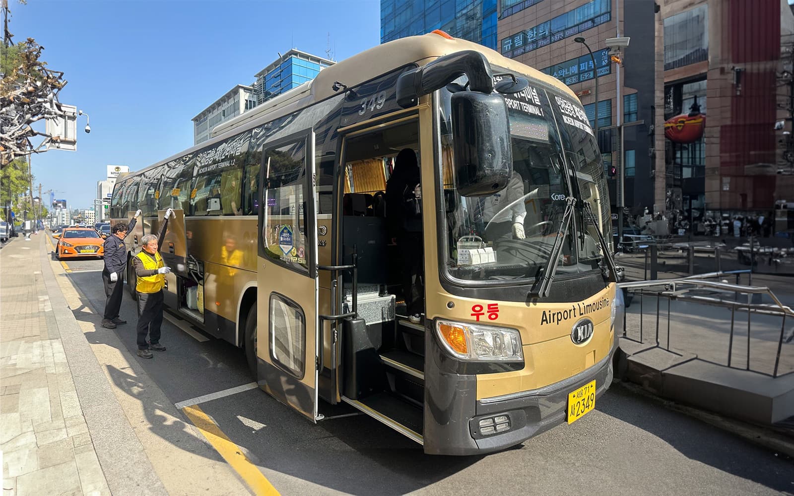 Bus Transfer: Incheon Airport to Seoul City by Airport Limousine tickets in Seoul - Attractions | TickYourList