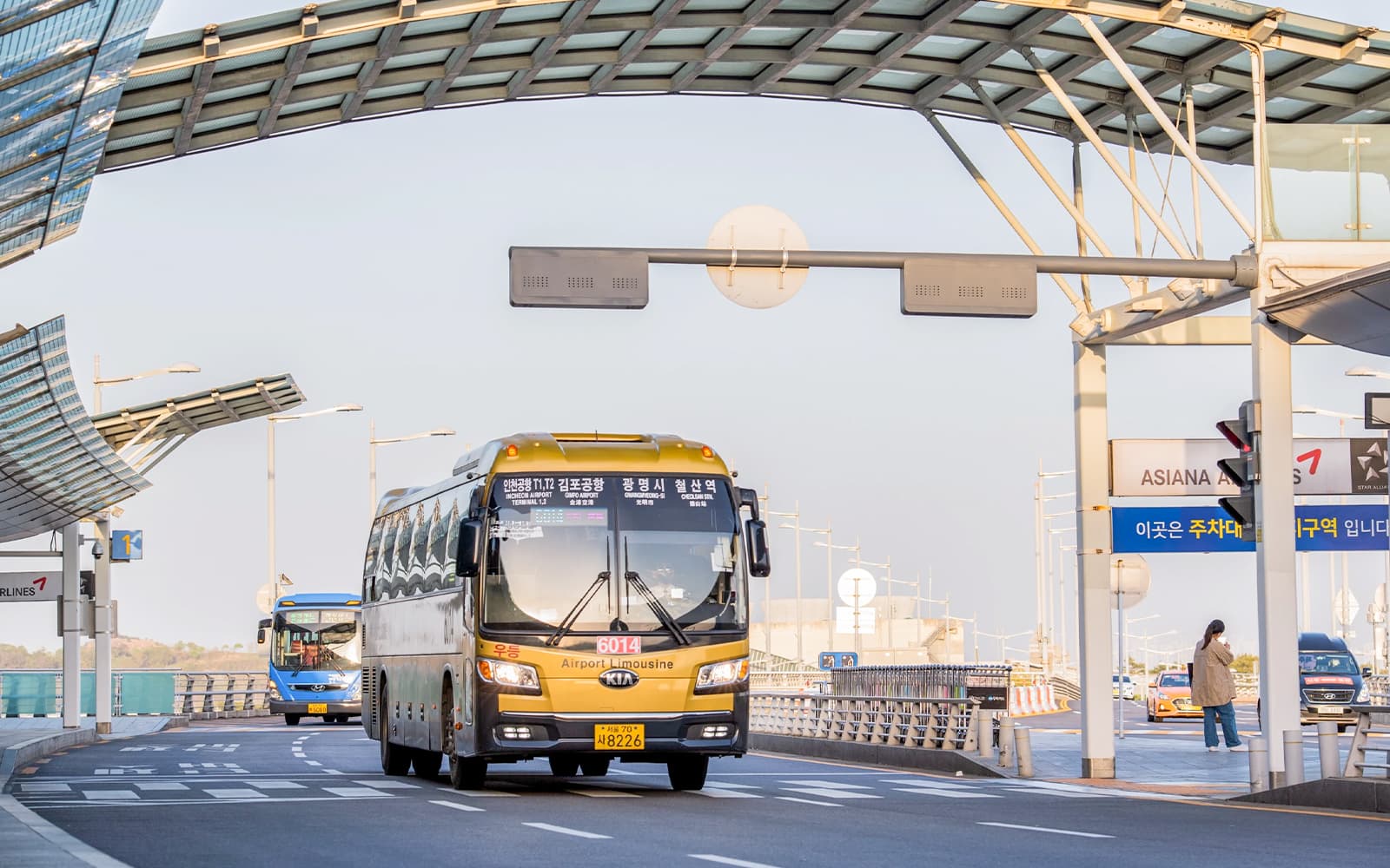 Bus Transfer: Incheon Airport to Seoul City by Airport Limousine tickets in Seoul - Features | TickYourList