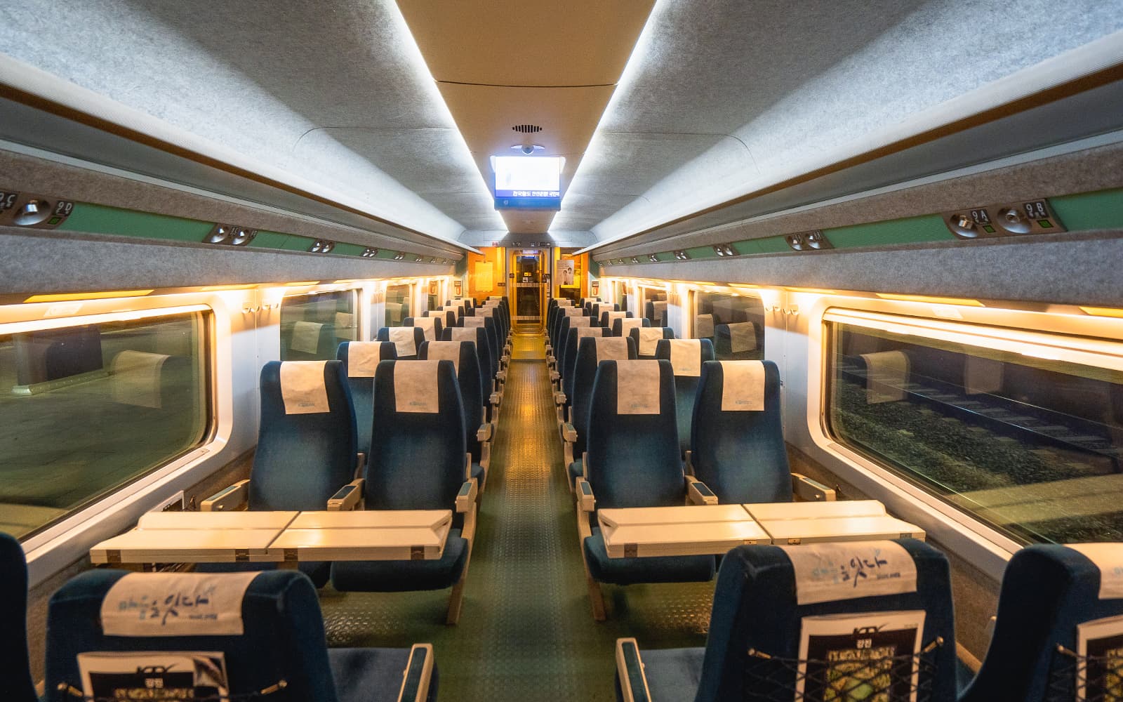 KORAIL KTX Select & Consecutive Boarding Pass tickets in Seoul - Highlights | TickYourList