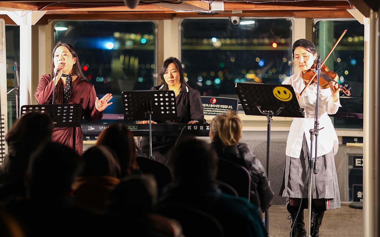 Jamsil Han River E-land Ferry Cruise tickets in Seoul - Features | TickYourList