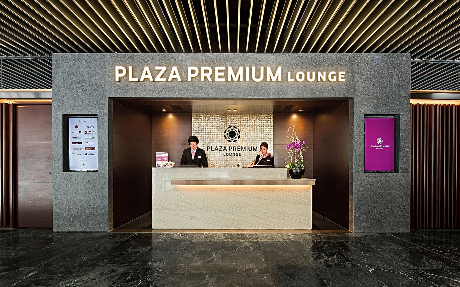 Plaza Premium Lounge Access at Macau International Airport: Departures