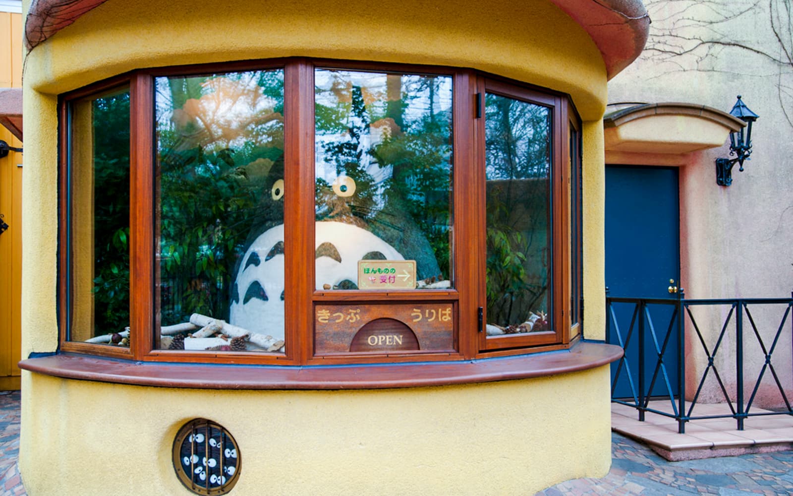 Studio Ghibli Museum in Mitaka, Tokyo tickets in Nagoya - Activities | TickYourList