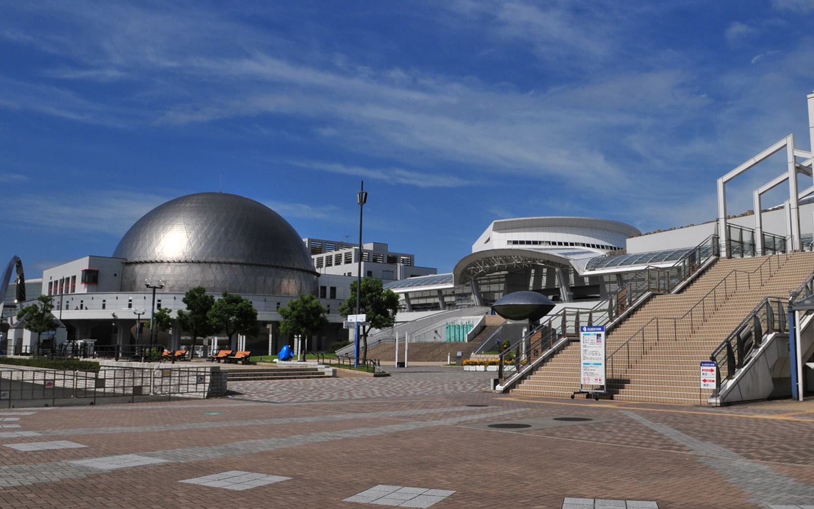 Tickets to Port of Nagoya Public Aquarium