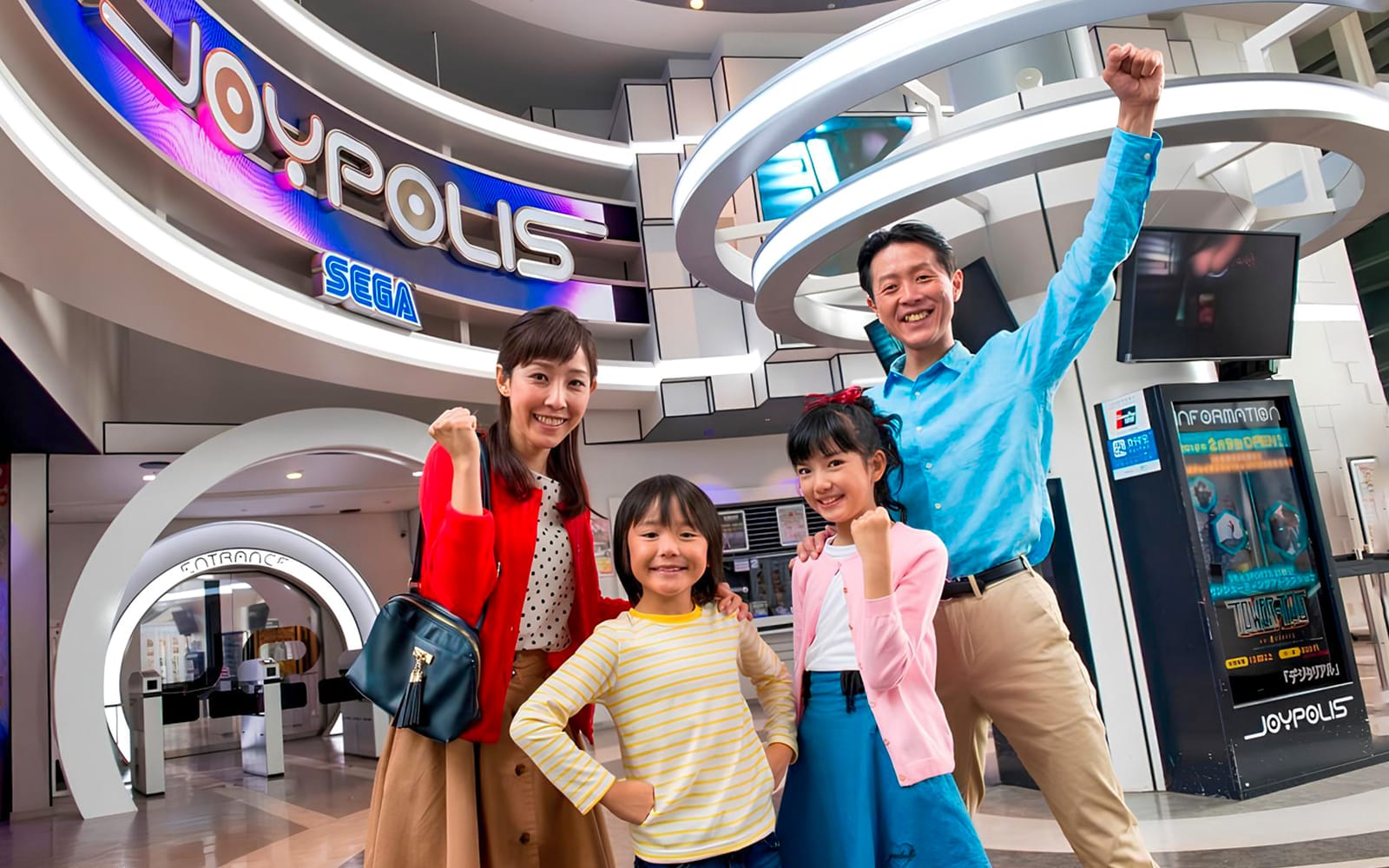 Combo: Legoland, Joypolis, and Madame Tussauds tickets in Tokyo - Highlights | TickYourList